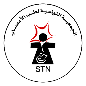 STN - Société Tunisienne de Neurologie